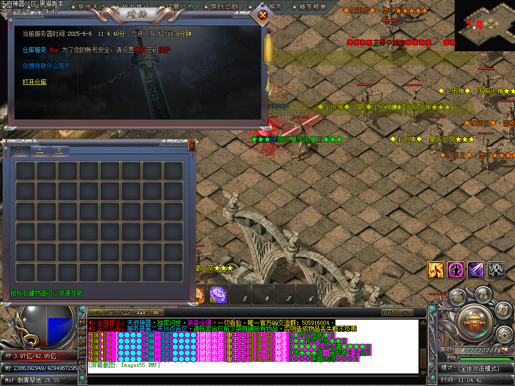 Images56.BMP
