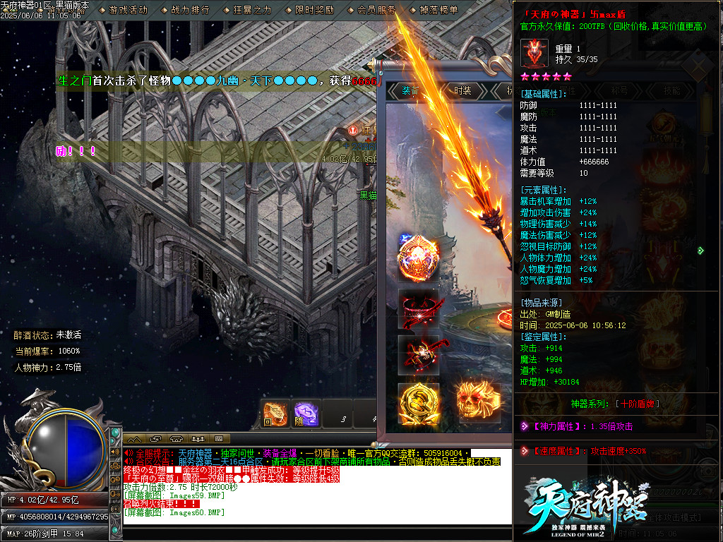 Images61.BMP