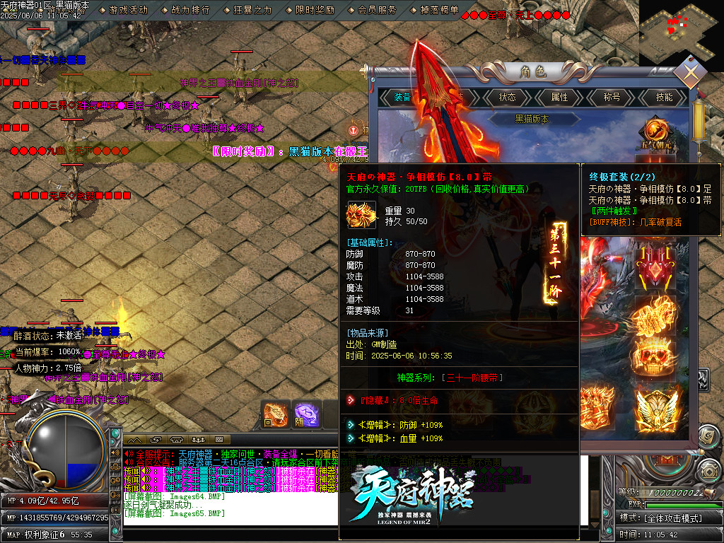 Images66.BMP