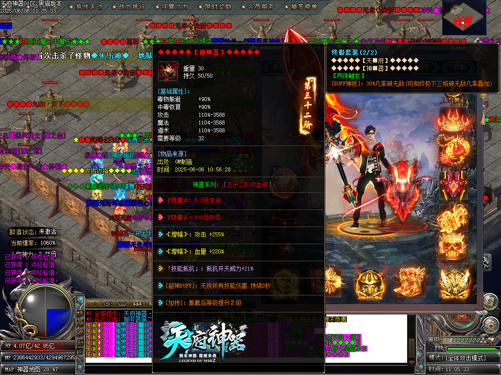 Images64.BMP
