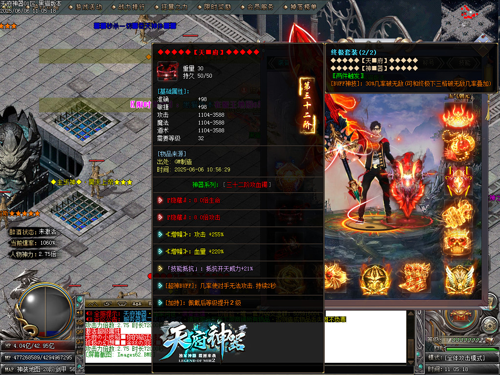 Images63.BMP