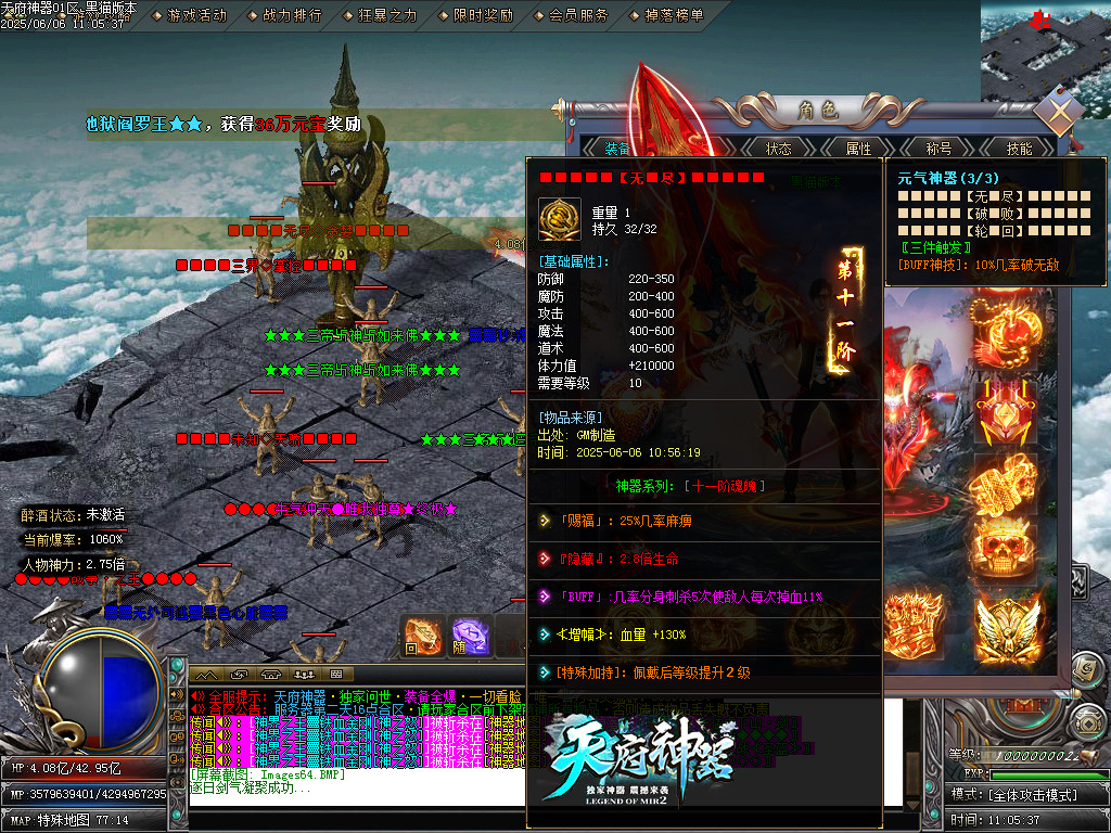 Images65.BMP