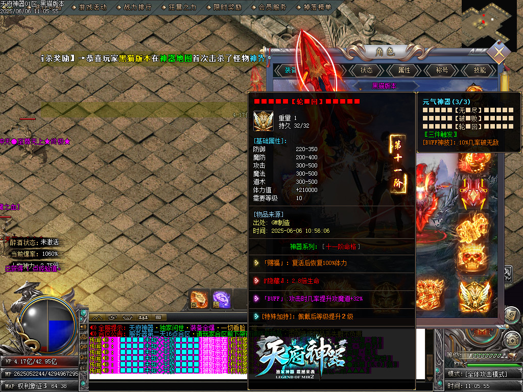 Images69.BMP