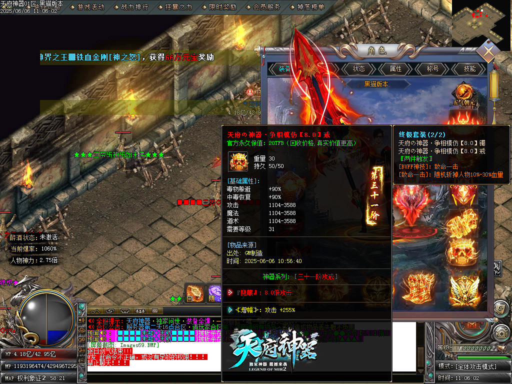 Images70.BMP