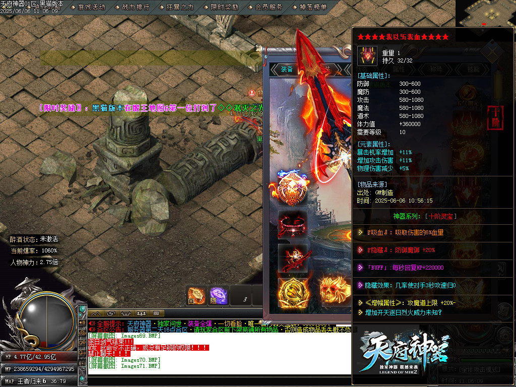 Images72.BMP
