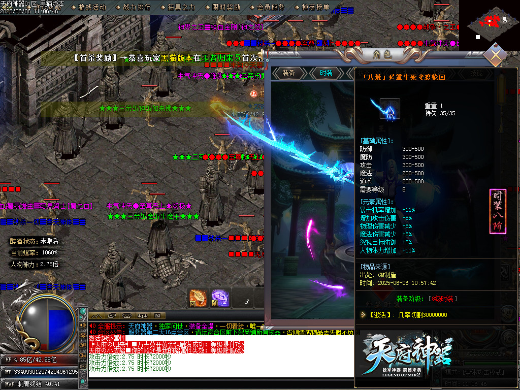 Images78.BMP