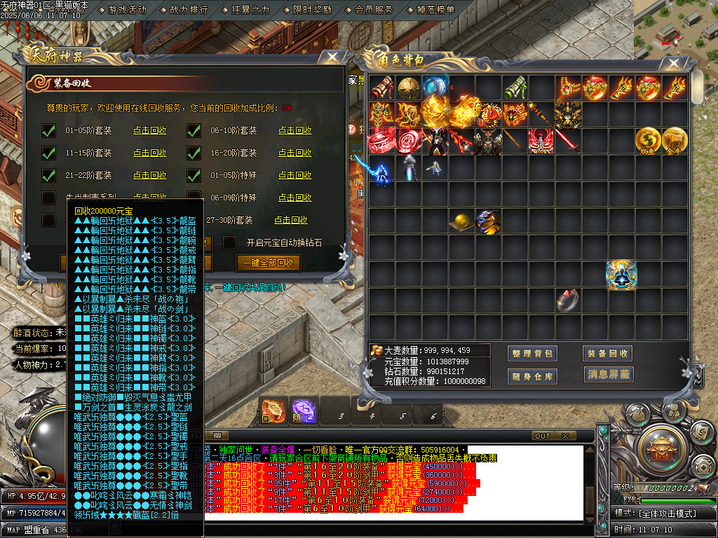 Images81.BMP