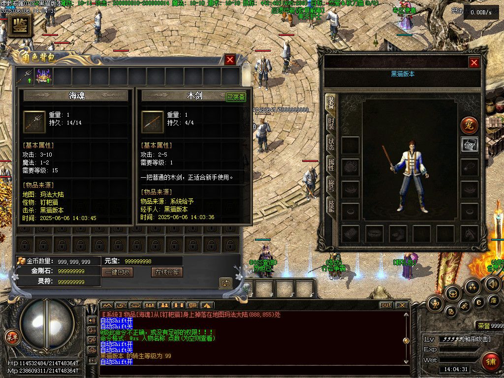Images03.BMP