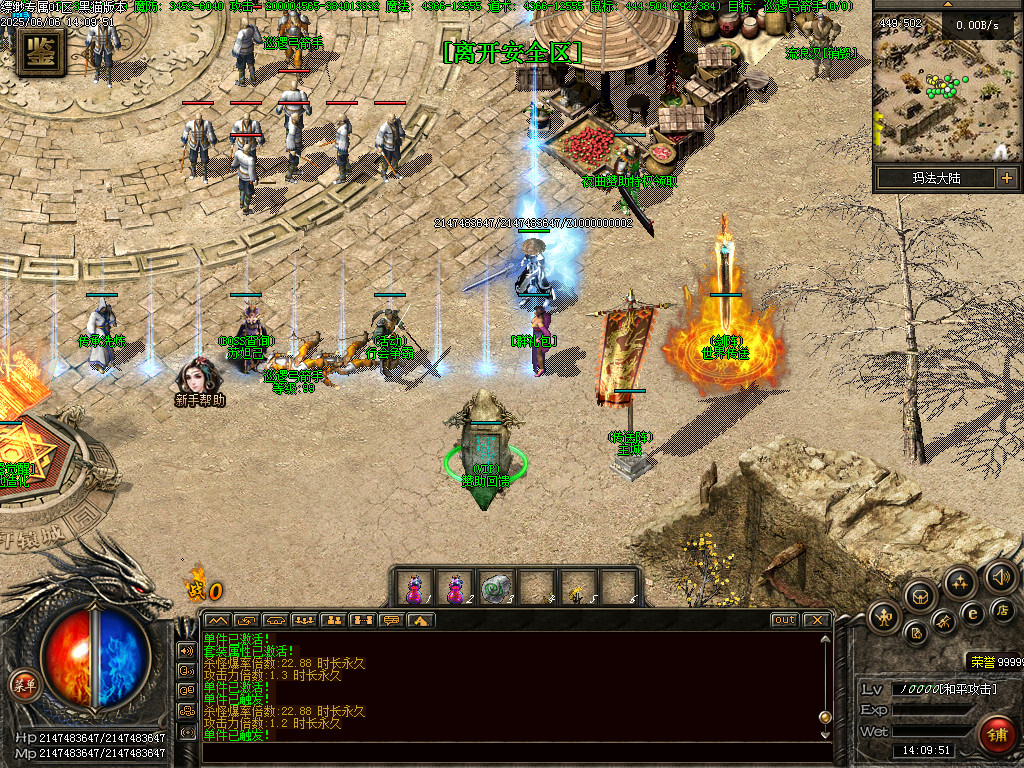 Images04.BMP