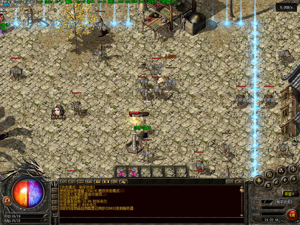Images02.BMP