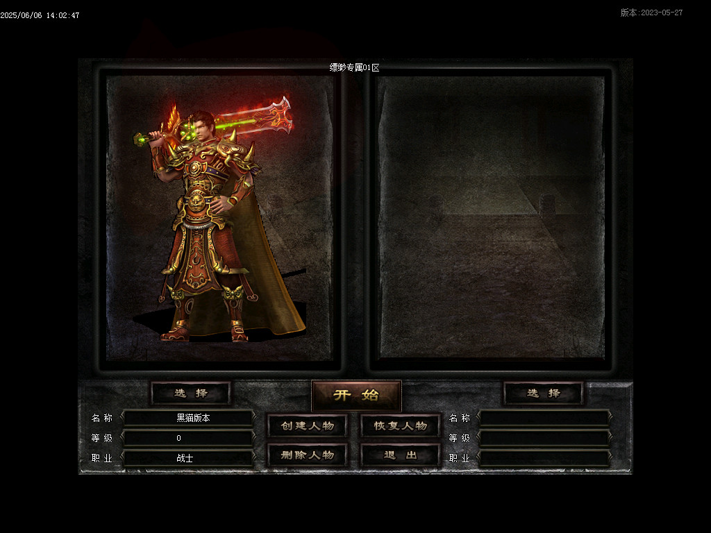 Images01.BMP