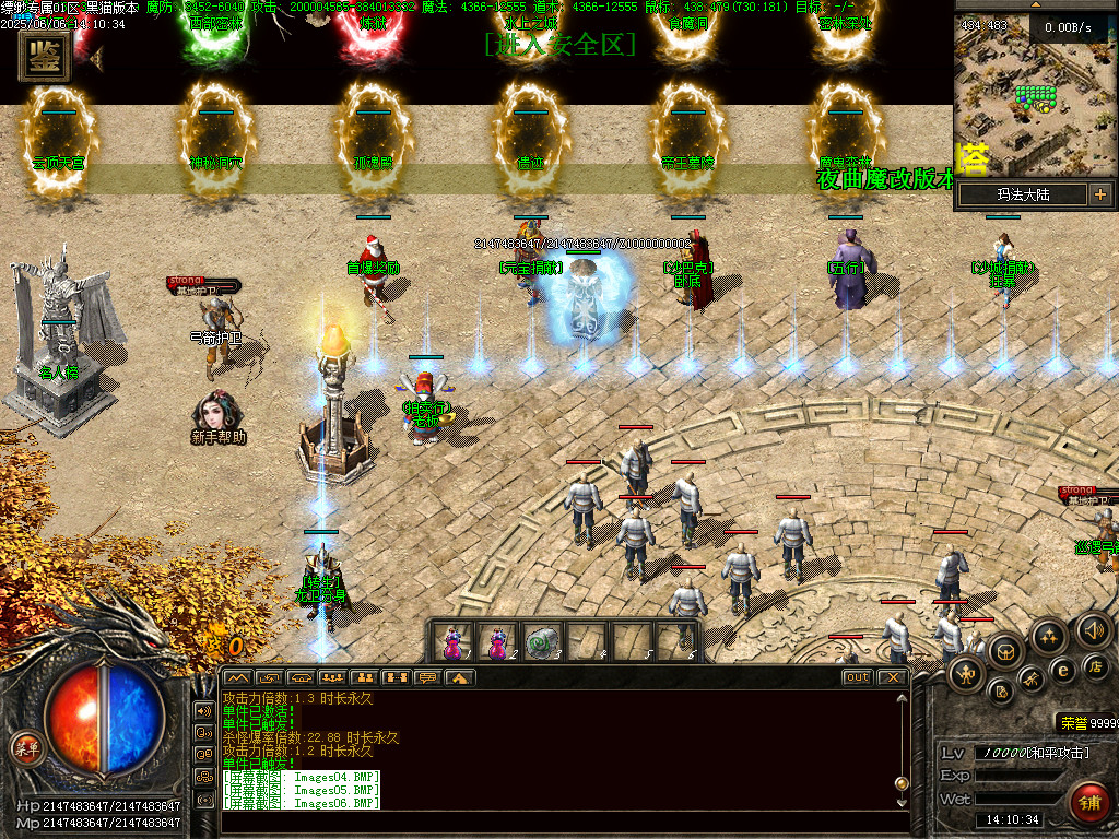 Images07.BMP