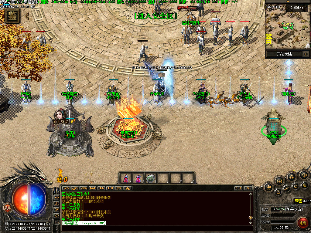 Images05.BMP