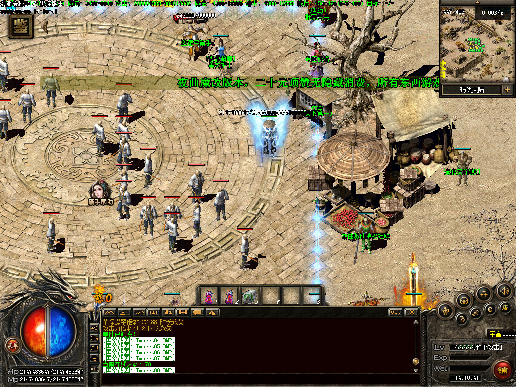 Images09.BMP