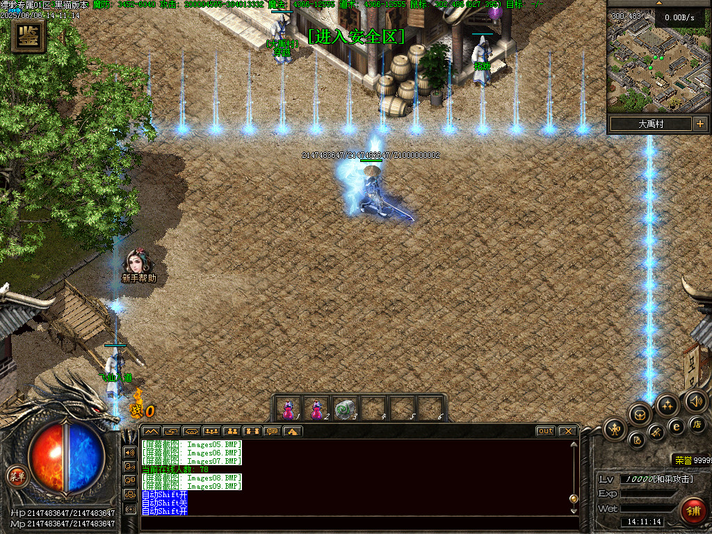Images10.BMP