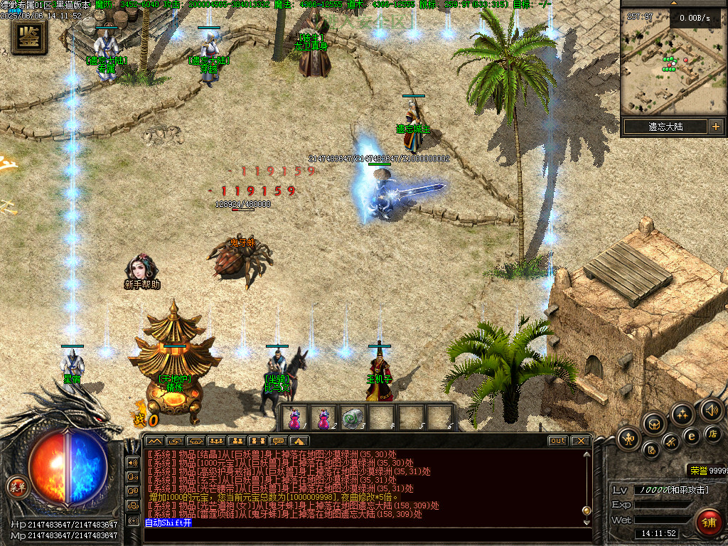 Images12.BMP