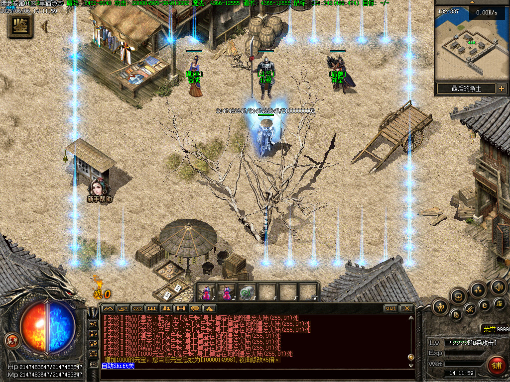 Images13.BMP