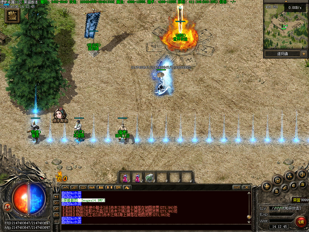 Images15.BMP