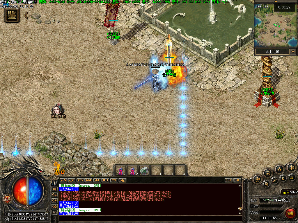 Images16.BMP
