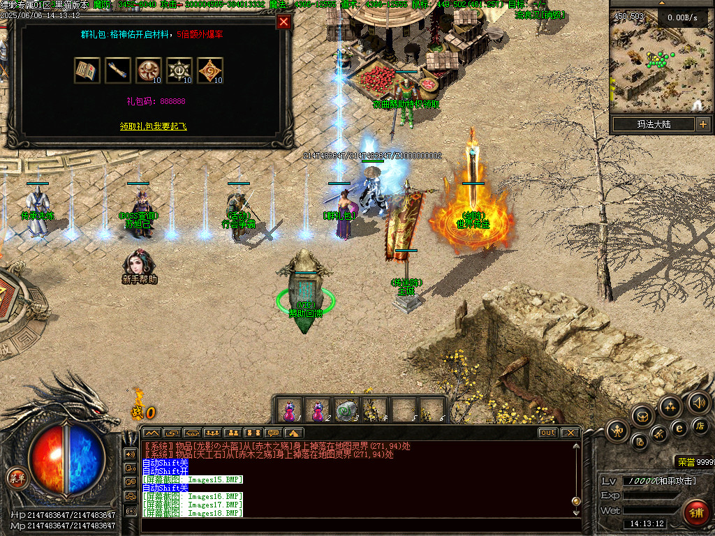 Images19.BMP
