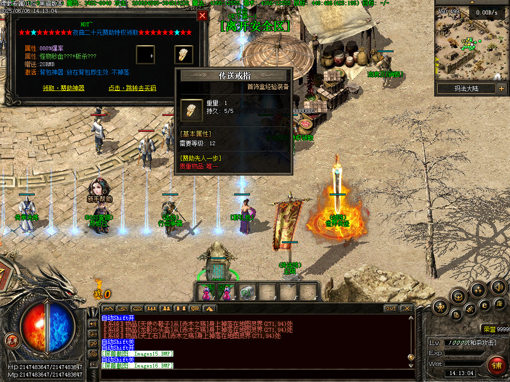 Images17.BMP