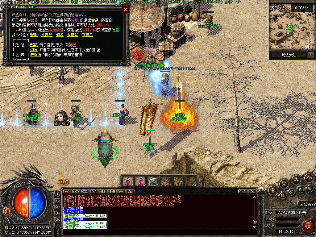 Images18.BMP