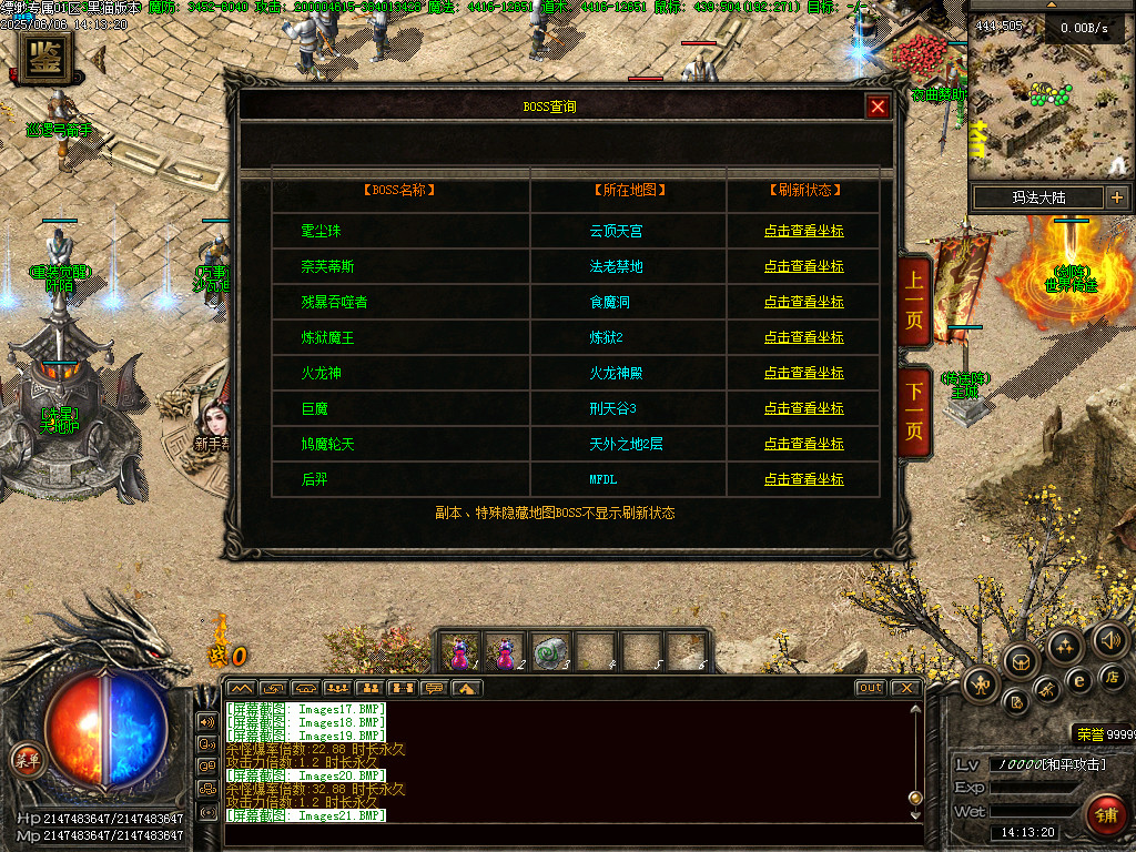 Images22.BMP
