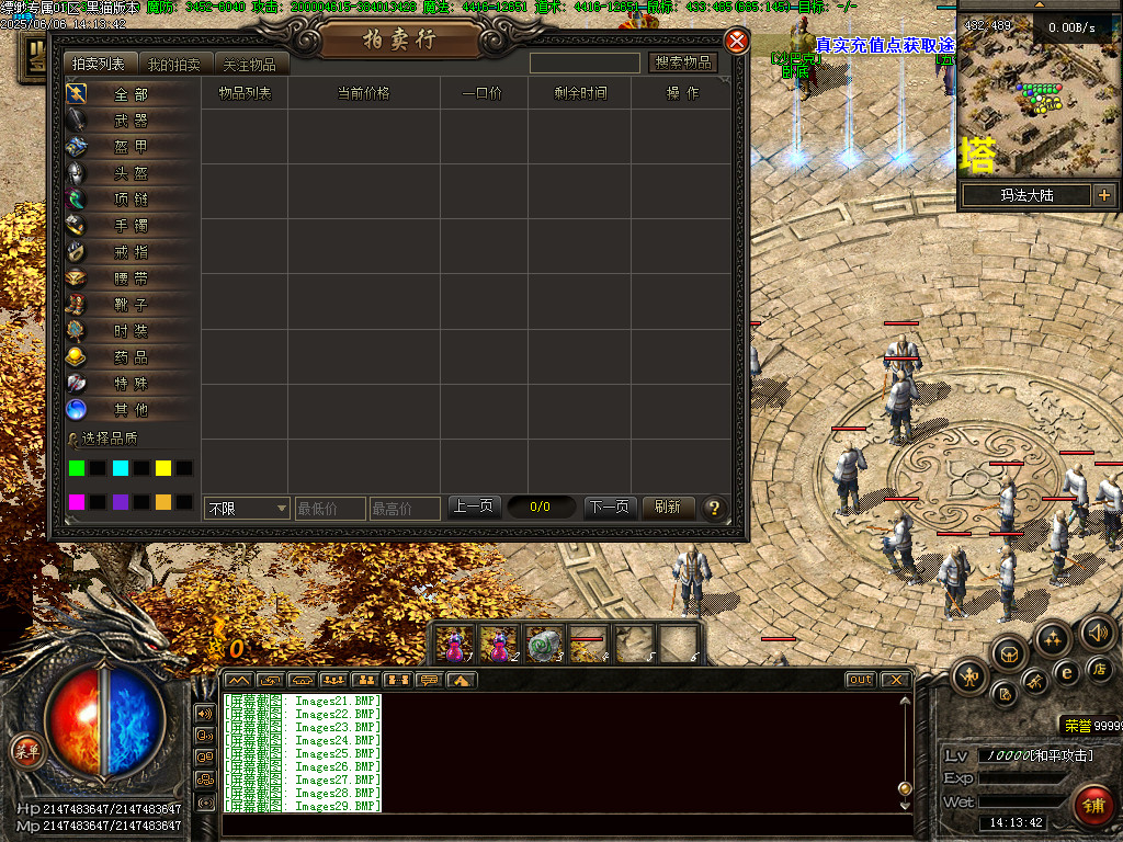 Images30.BMP