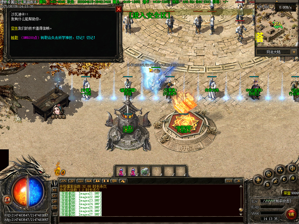 Images28.BMP