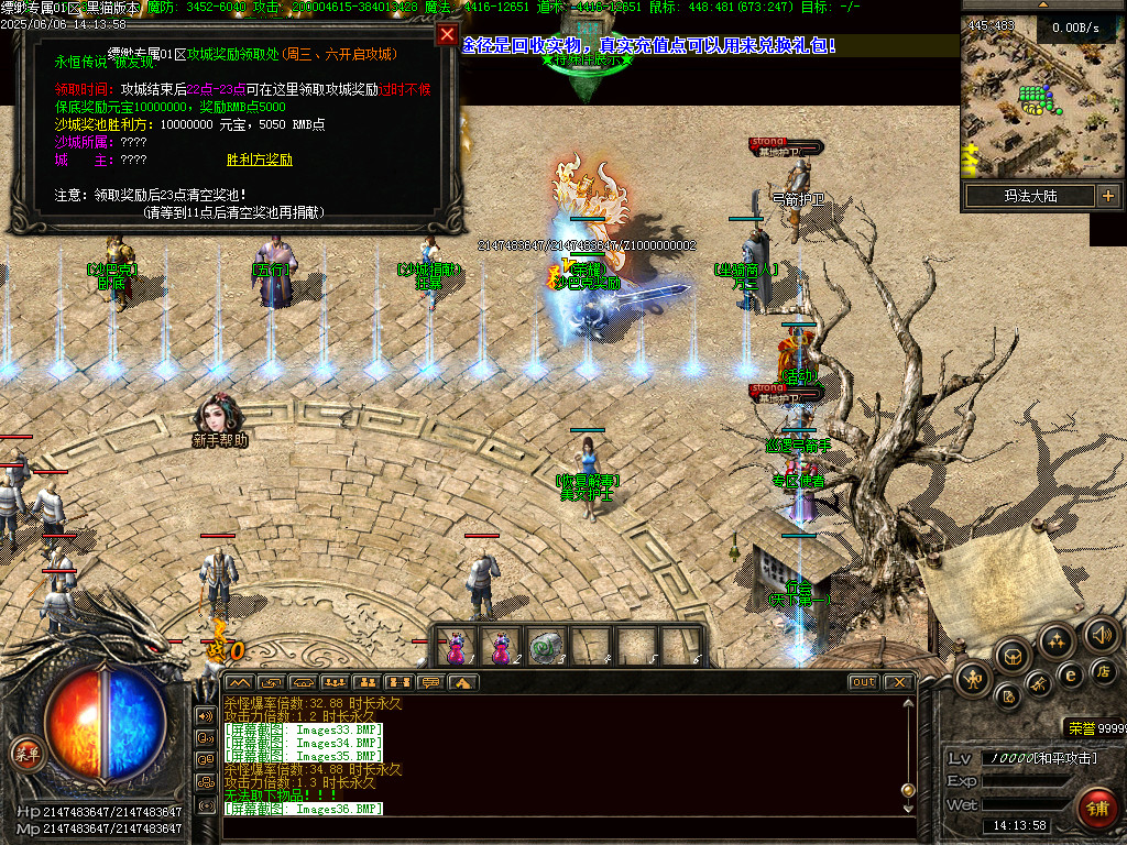 Images37.BMP