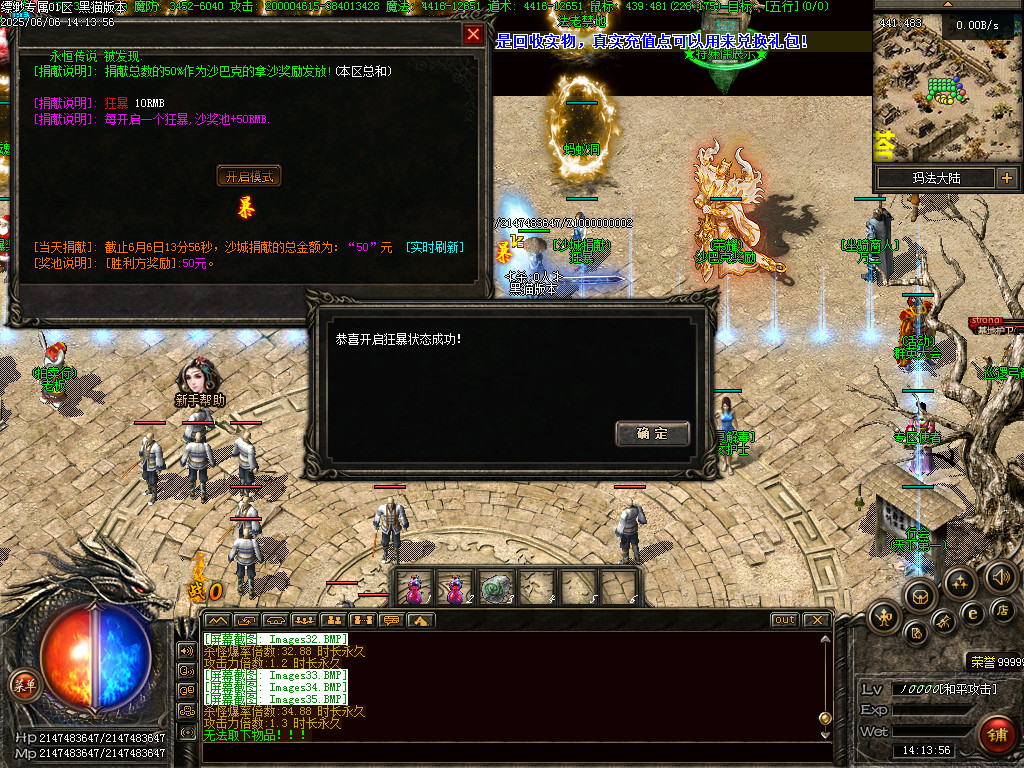 Images36.BMP