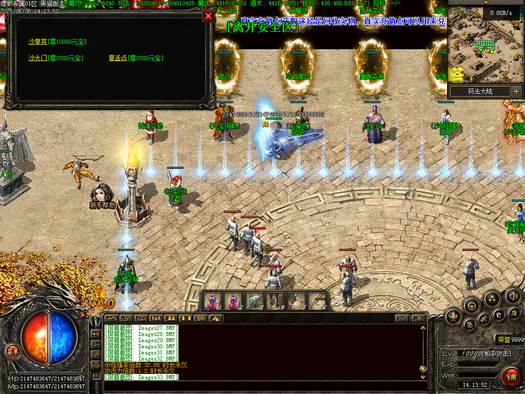 Images34.BMP