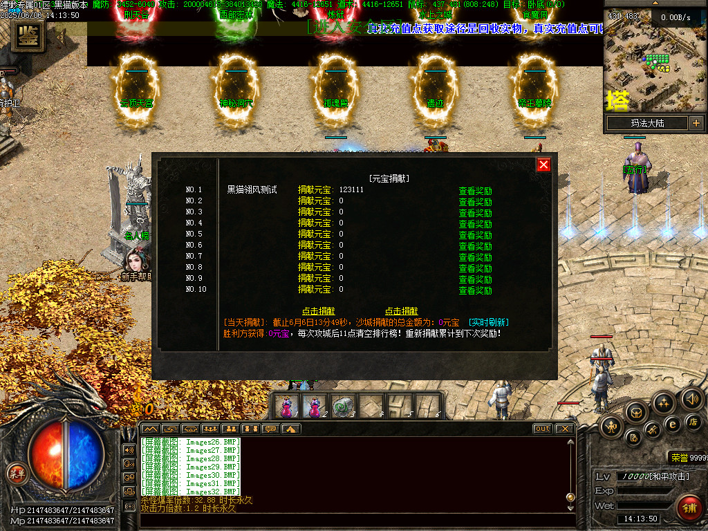 Images33.BMP