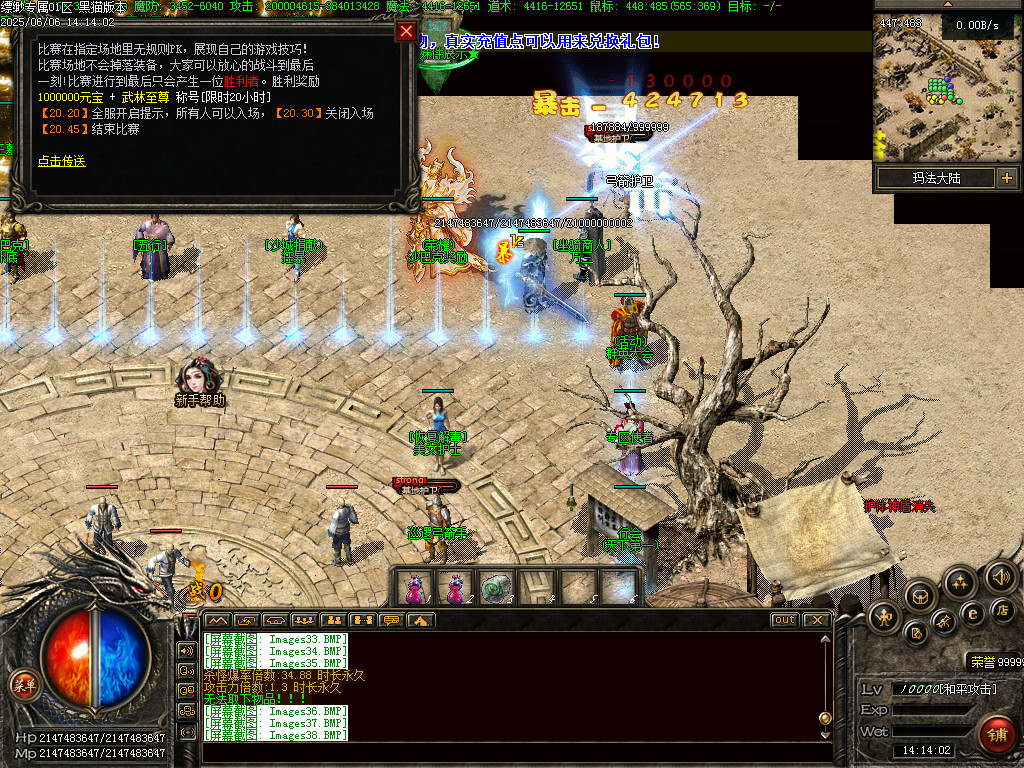 Images39.BMP