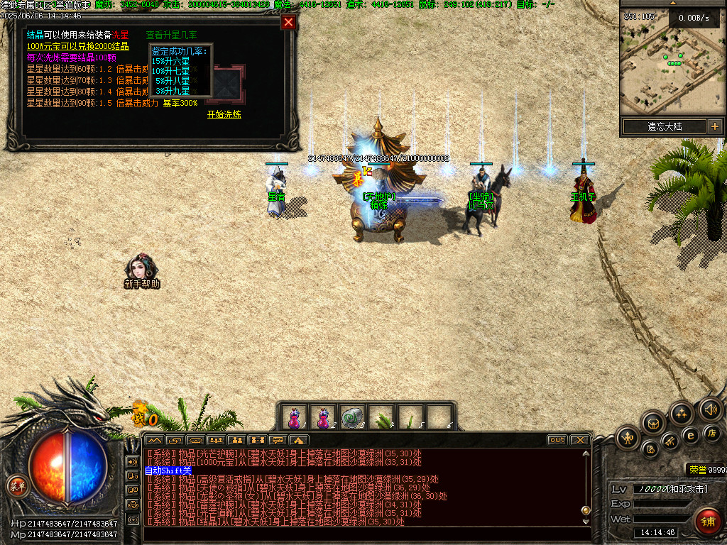 Images41.BMP