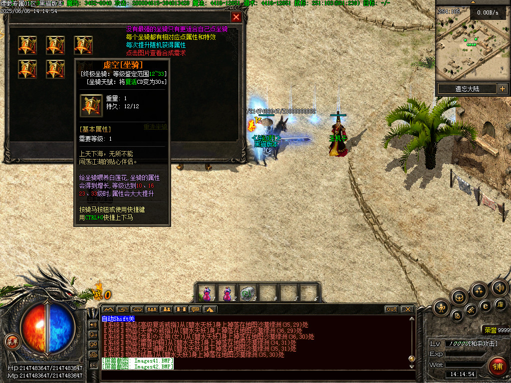Images43.BMP