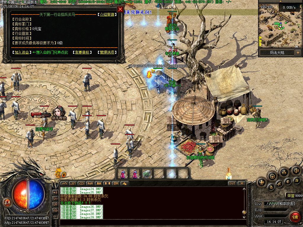 Images40.BMP