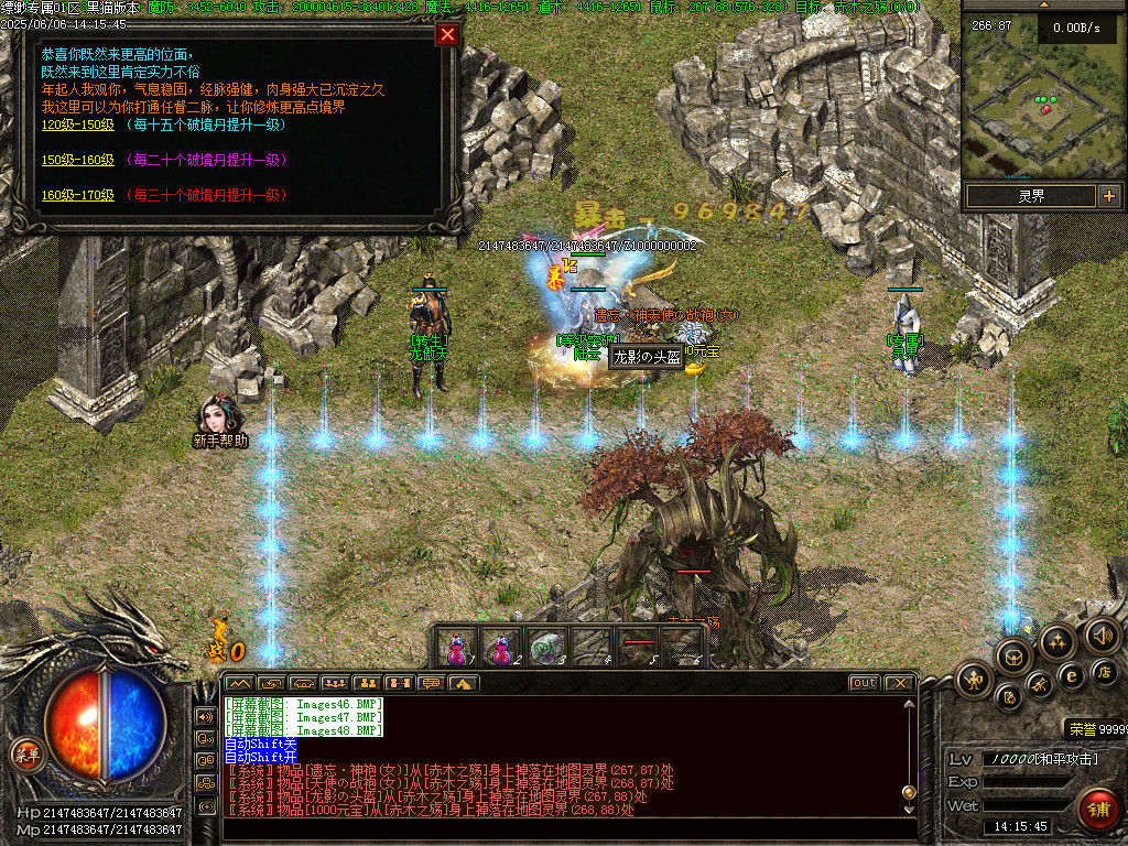 Images49.BMP