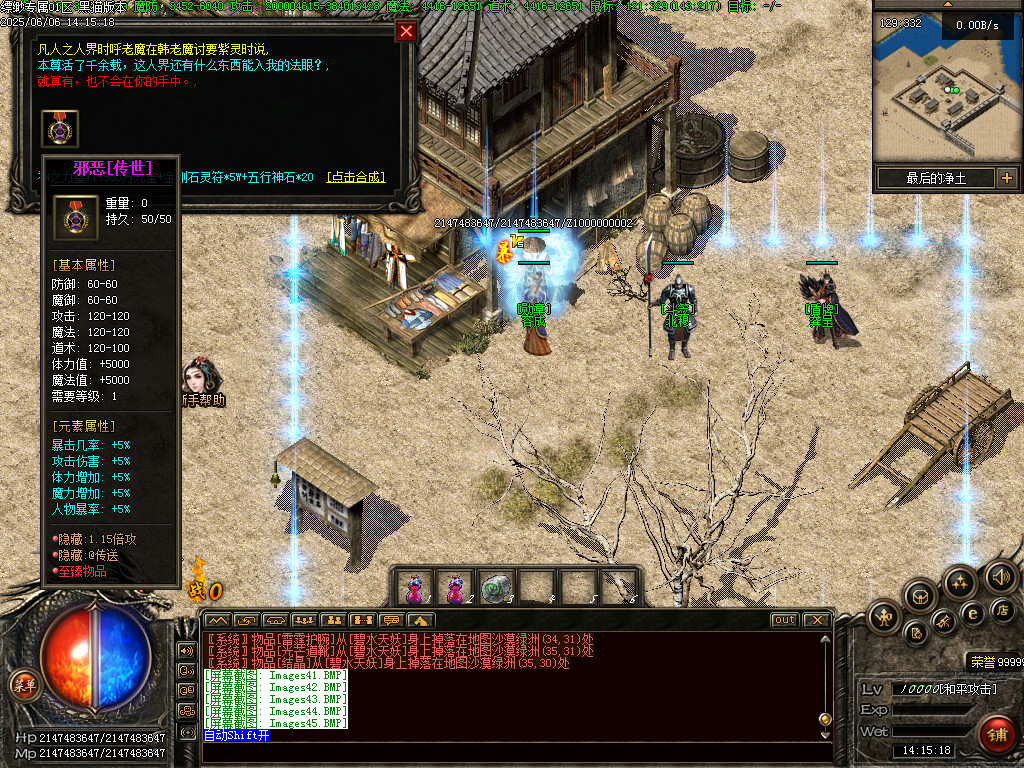 Images46.BMP