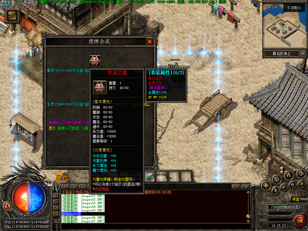 Images48.BMP