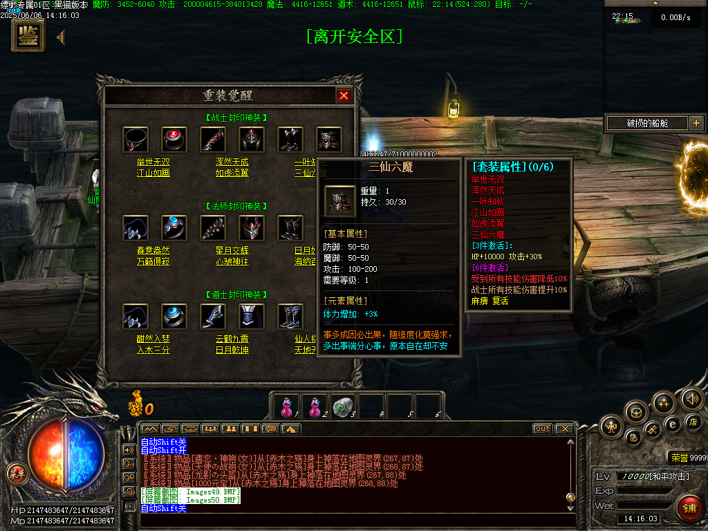 Images51.BMP