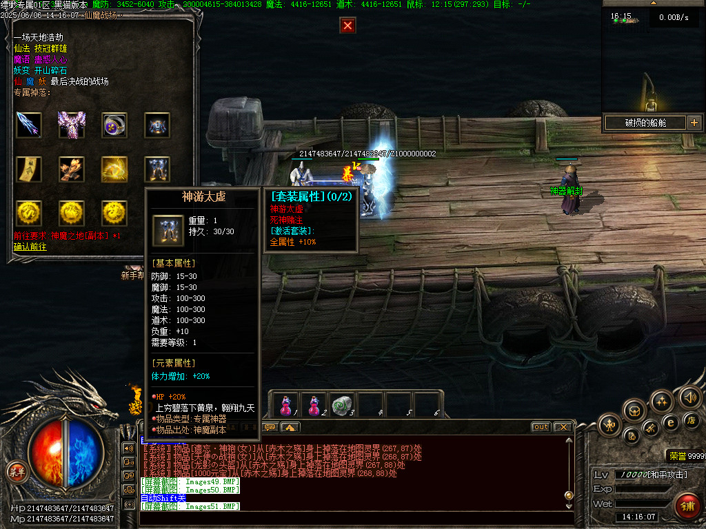 Images52.BMP