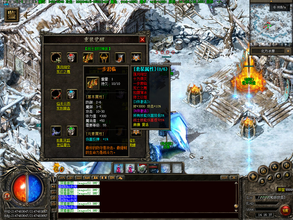 Images55.BMP