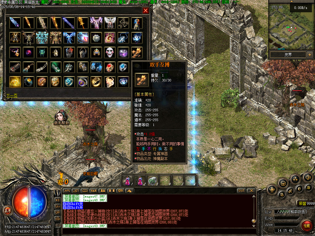 Images50.BMP