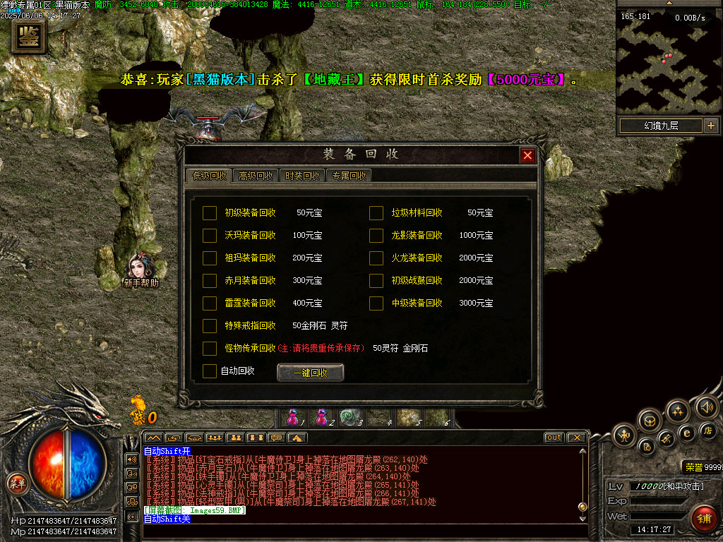 Images60.BMP
