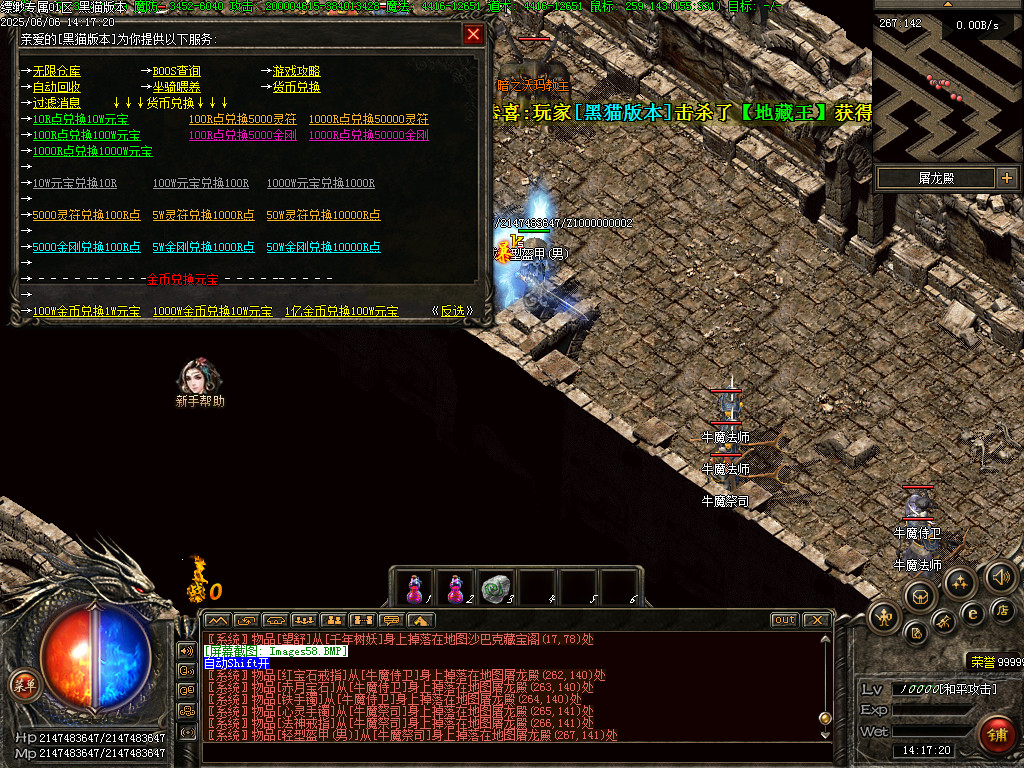 Images59.BMP