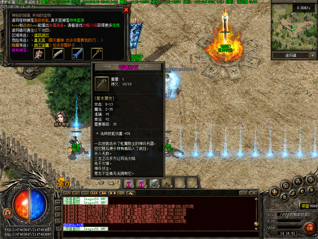 Images57.BMP