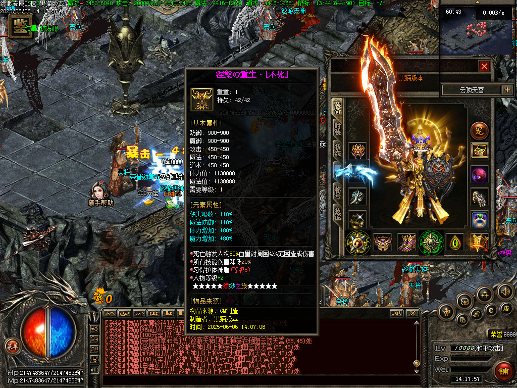 Images66.BMP