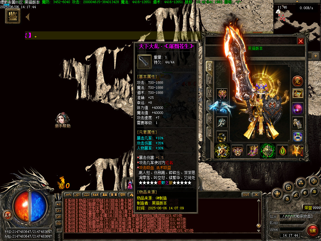 Images65.BMP