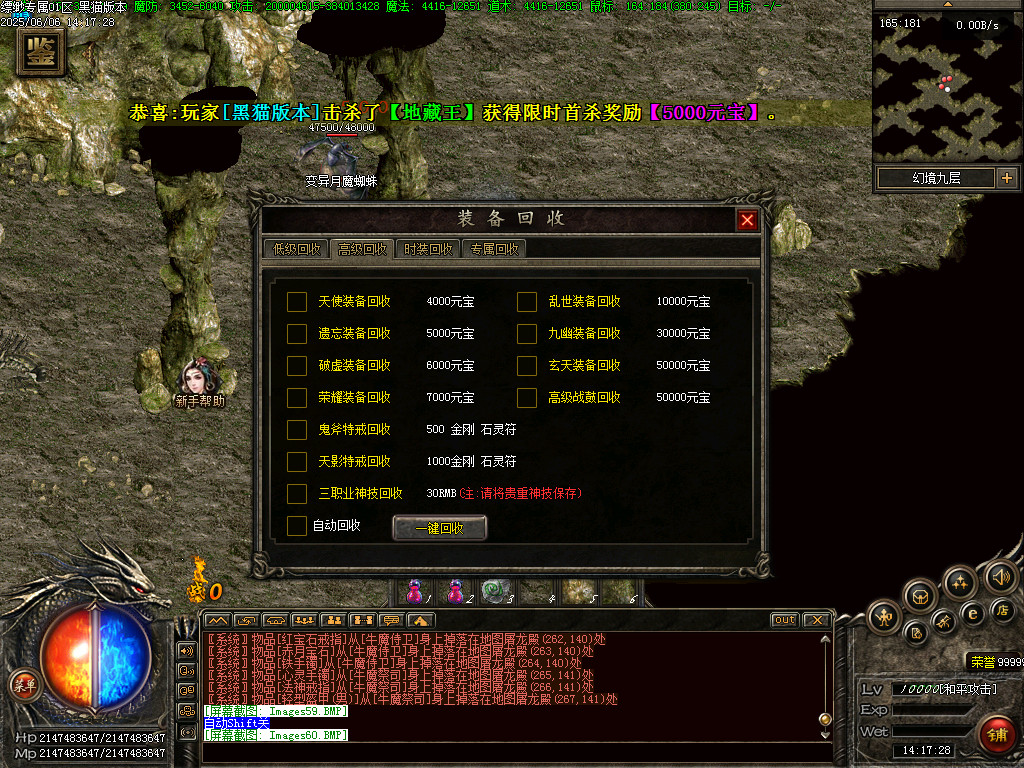 Images61.BMP
